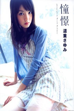 糙汉1V1H产乳